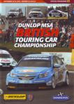 Programme cover of Donington Park Circuit, 19/09/2010