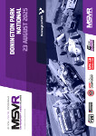 Programme cover of Donington Park Circuit, 23/08/2025