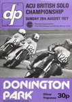 Programme cover of Donington Park Circuit, 28/08/1977