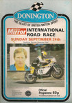 Programme cover of Donington Park Circuit, 24/09/1978