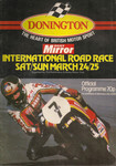 Programme cover of Donington Park Circuit, 25/03/1979