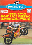 Programme cover of Donington Park Circuit, 31/08/1980