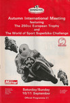 Programme cover of Donington Park Circuit, 11/09/1983