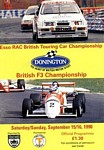 Programme cover of Donington Park Circuit, 16/09/1990