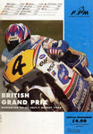 Programme cover of Donington Park Circuit, 01/08/1993