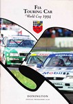 Programme cover of Donington Park Circuit, 16/10/1994