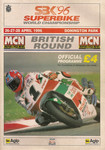 Programme cover of Donington Park Circuit, 28/04/1996