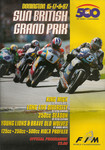 Programme cover of Donington Park Circuit, 17/08/1997