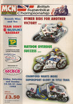 Programme cover of Donington Park Circuit, 21/06/1998