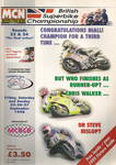 Programme cover of Donington Park Circuit, 27/09/1998