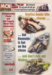 Programme cover of Donington Park Circuit, 26/09/1999