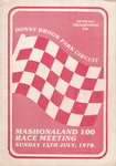 Programme cover of Donnybrook Park, 15/07/1979