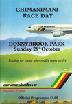 Donnybrook Park, 28/10/1990