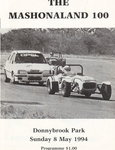 Donnybrook Park, 08/05/1994
