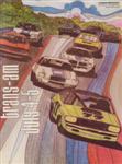 Programme cover of Brainerd International Raceway, 05/07/1970