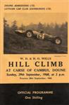 Programme cover of Doune Hill Climb, 29/09/1968