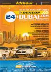 Programme cover of Dubai Autodrome, 12/01/2013