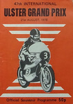 Programme cover of Dundrod Circuit, 21/08/1976