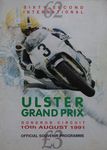 Programme cover of Dundrod Circuit, 10/08/1991