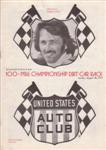 Programme cover of DuQuoin State Fairgrounds, 28/08/1977