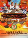 Programme cover of Sydney Motorsport Park, 04/05/2003
