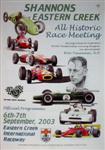 Sydney Motorsport Park, 07/09/2003