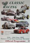 Programme cover of Sydney Motorsport Park, 26/06/2005
