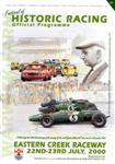 Programme cover of Sydney Motorsport Park, 23/07/2000
