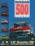 Programme cover of Sydney Motorsport Park, 11/10/1990