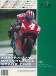 Programme cover of Sydney Motorsport Park, 26/03/1995