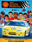 Programme cover of Sydney Motorsport Park, 27/01/1996
