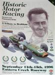 Programme cover of Sydney Motorsport Park, 15/09/1996