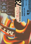 Programme cover of Ecce Homo Hill Climb, 08/09/1973