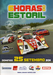 Programme cover of Estoril, 25/09/2011