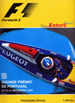 Programme cover of Estoril, 24/09/1995