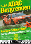 Programme cover of Freiburg Hill Climb, 29/08/1982