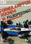 Programme cover of Fuji Speedway, 05/06/2005