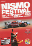 Programme cover of Fuji Speedway, 04/12/2005