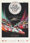 Programme cover of Fuji Speedway, 14/11/2010