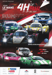 Programme cover of Fuji Speedway, 03/12/2017