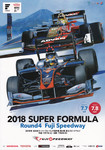 Programme cover of Fuji Speedway, 08/07/2018