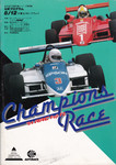 Programme cover of Fuji Speedway, 12/08/1984