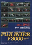 Programme cover of Fuji Speedway, 04/09/1994
