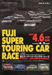 Programme cover of Fuji Speedway, 06/04/1997