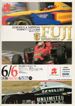 Programme cover of Fuji Speedway, 06/06/1999