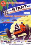 Programme cover of Geelong Speed Trials, 17/11/2002