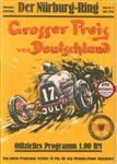 Programme cover of Nürburgring, 17/07/1932