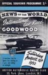 Programme cover of Goodwood Motor Circuit, 16/08/1952