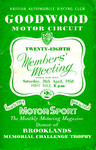 Programme cover of Goodwood Motor Circuit, 26/04/1958