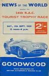 Programme cover of Goodwood Motor Circuit, 05/09/1959